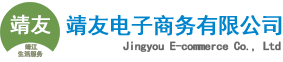 靖江网站代运营