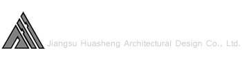 【徐州建筑设计】徐州监理