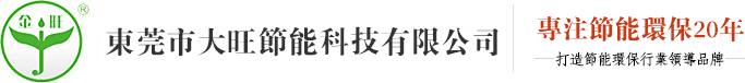 水性刷胶机,油性刷胶机,刷处理剂机,打胶机,黄胶机,补胶机,配套通用工具