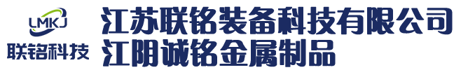 捻钢丝绳设备捻股机,捻股机,捻股机厂家,无锡捻股机,捻股机价格