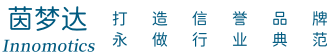 茵梦达（郑州）电机有限公司