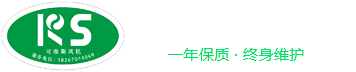 玻璃钢风机