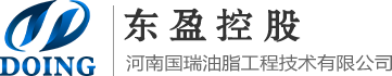 国瑞油脂生产设计制造大中小型食用油脂加工设备,植物油脂设备,厂家直销