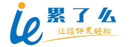 共享轮椅