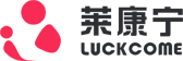 深圳市莱康宁医用科技股份有限公司