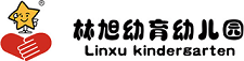 合肥林旭幼育幼儿园教育集团官方网站