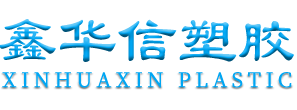 pvc管材管件