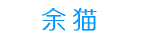 Whatsapp群发软件外贸营销推广