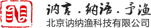 北京龙美讷纳渔科技有限公司