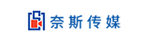 奈斯体育文化传播（广州）有限责任公司