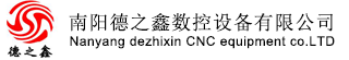 南阳去毛刺机,南阳毛刺去除机,河南去毛刺机,去毛刺机