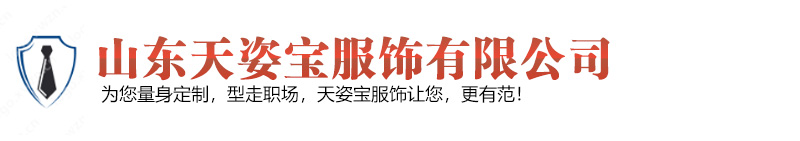 51每日必吃大瓜爆料