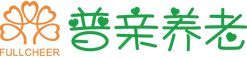 长沙市有几家养老院,长沙敬老院哪家好,长沙普亲养老院