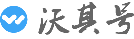 沃其号