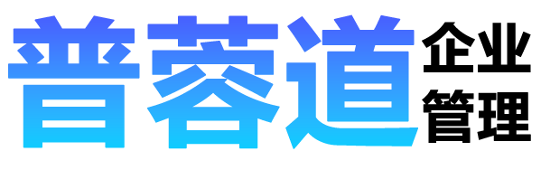 公司注册