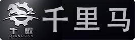 山东千里马锻压自动化设备有限公司主营高效全自动辊锻机