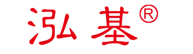 山东泓基饲料有限公司,泰安饲料公司,泰安饲料有限公司