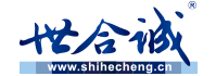 世合诚VI设计,标志,logo设计,导示设计公司