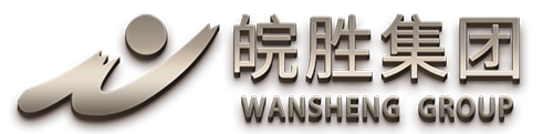 WANSHENG