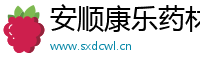 速飞公众号平台出租