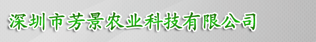 深圳温室大棚设施安装设计