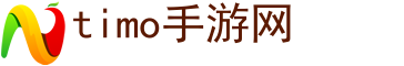 安卓手游下载