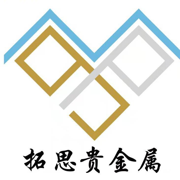 上海拓思化学有限公司