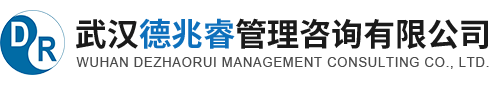 武汉船级社认证/API/ISO9001/ISO9000认证/CNAS实验室认可