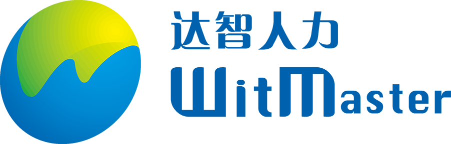 广州市达智人力资源有限公司