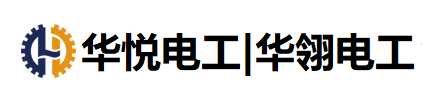 无锡市华翎电工机械设备有限公司,