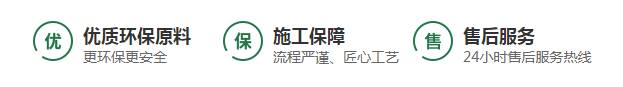 青岛兴国涂料有限公司