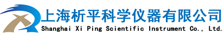 上海析平科学仪器有限公司