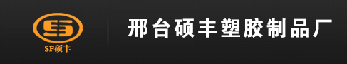 PE哈夫节,PVC哈夫节,哈夫节,内旋式喷头,外旋式喷头,农田灌溉出水口,增接口,特朗克管件