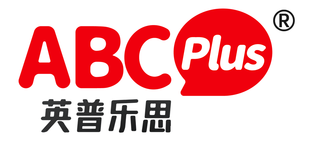 英普乐思ABCPlus