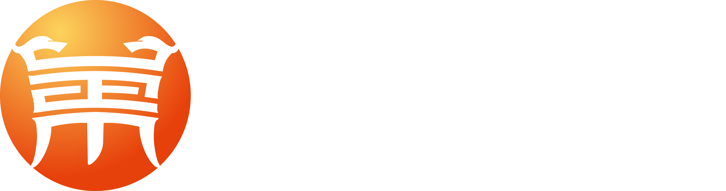 烟台鼎正文化传媒有限公司