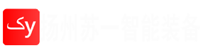 二氧化碳回收设备