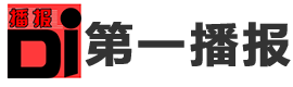 全国重点综合信息门户网