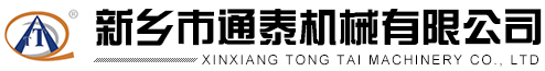 新乡弛张筛,新乡平衡高弹筛,新乡高频脱水筛,郑州直线脱水筛,郑州轻型振动筛