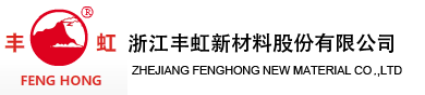 膨润土专家