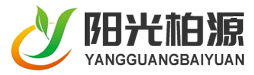 潮州市潮安区阳光柏源塑料实业有限公司,www.yangguangbaiyuan.com