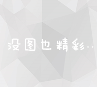 认为他只会给皇马添乱 安切洛蒂抗拒引进姆巴佩 法国名宿 (认为他只会给我打电话)